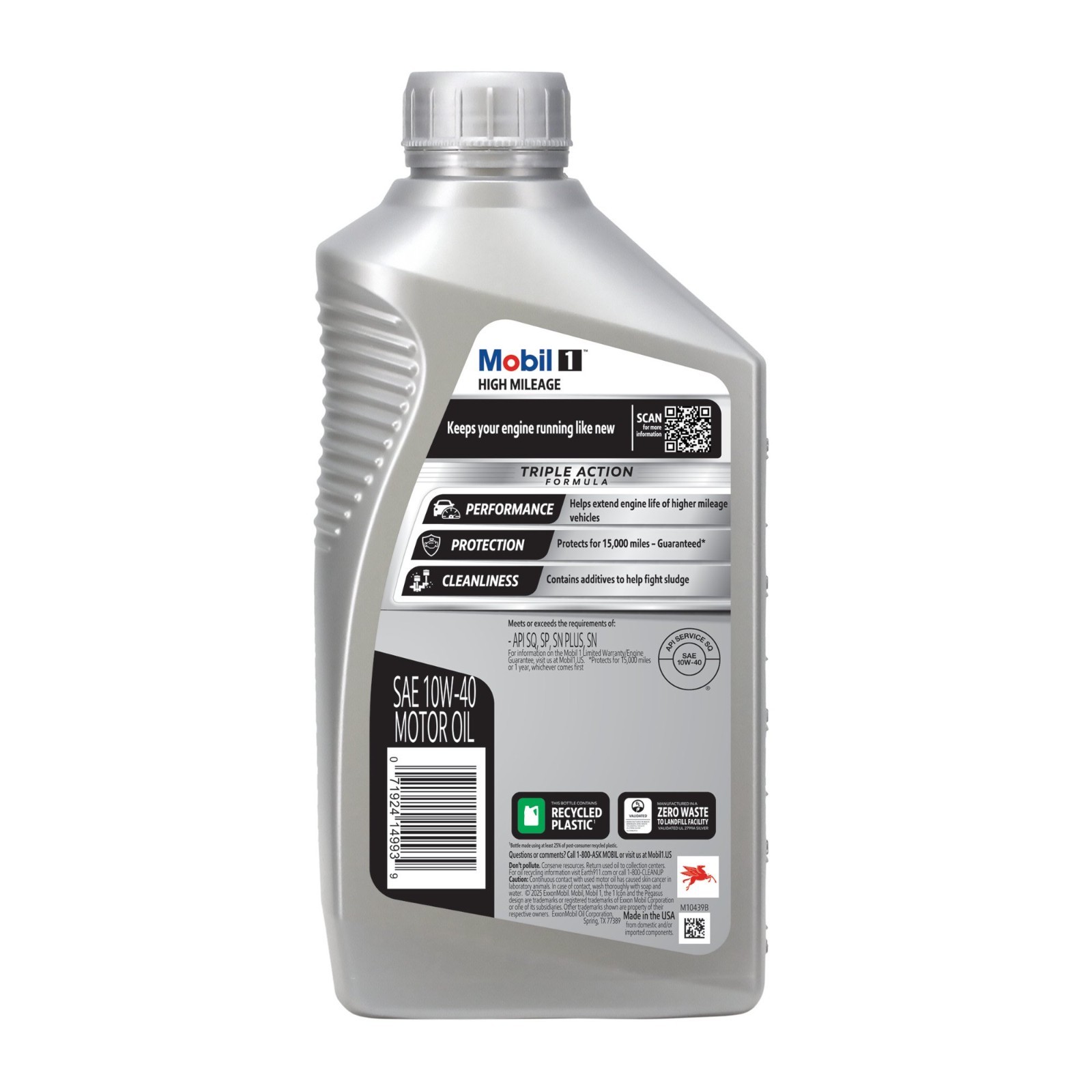 (5 pack) Mobil 1 High Mileage Full Synthetic Motor Oil 10W-40, 1 Quart