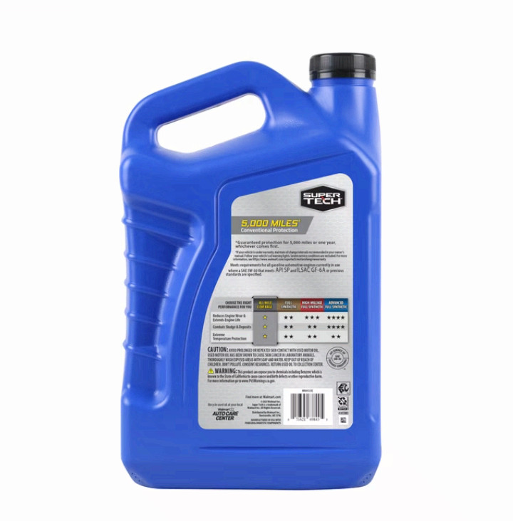 SALE (3 pack) Super Tech All Mileage Synthetic Blend Motor Oil SAE 5W-30, 5Q