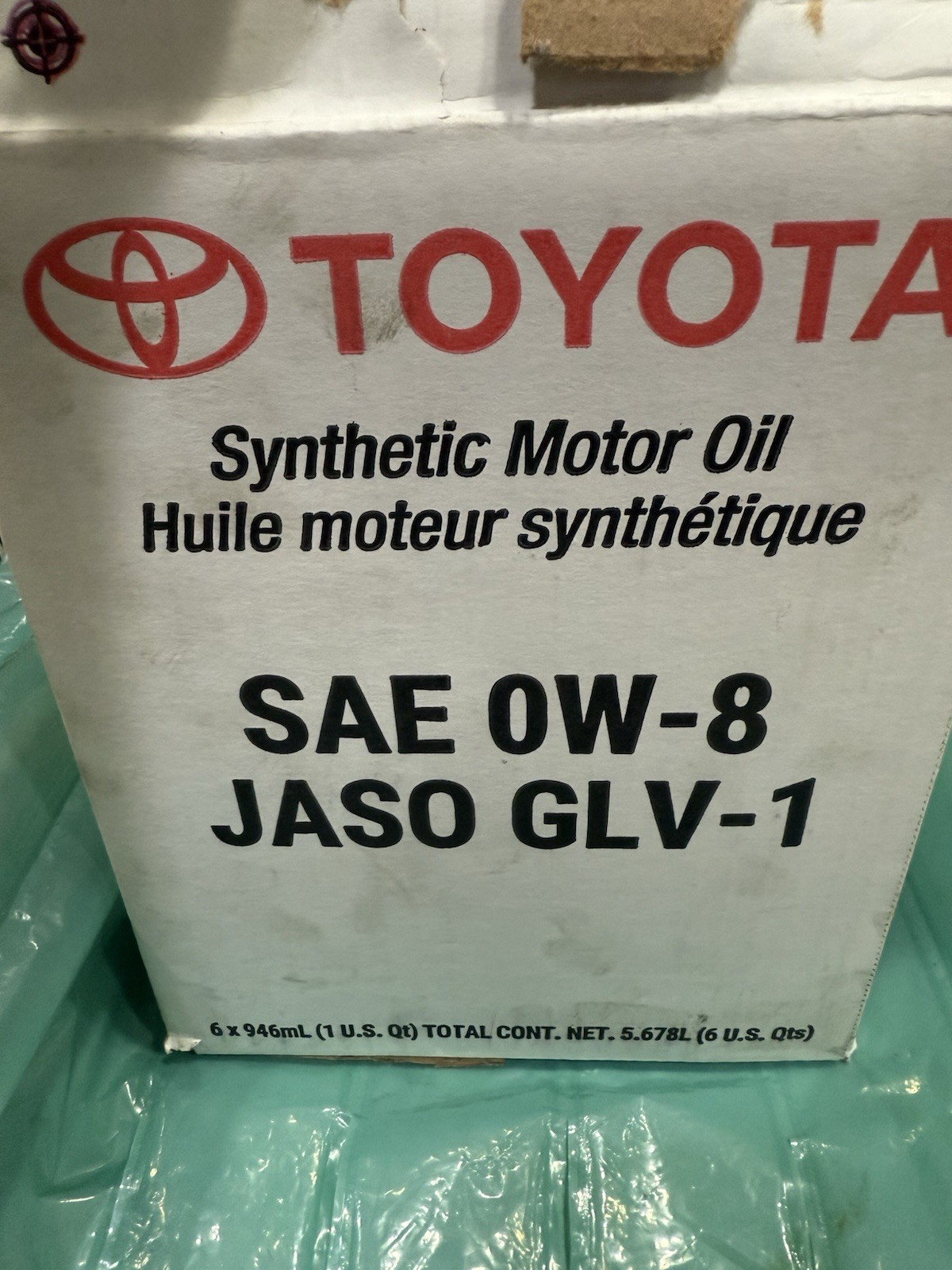 2024-2025 TOYOTA Crown/ Signia 0W-8 SYNTHETIC MOTOR OIL JASO GLV-1 ,OEM NEW
