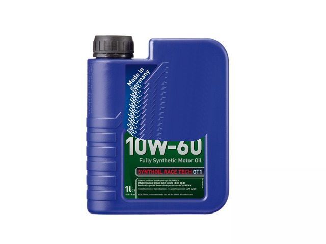 Engine Oil fits Suzuki, Hyundai, Kia, BMW, Isuzu, Lamborghini, Volkswagen,
