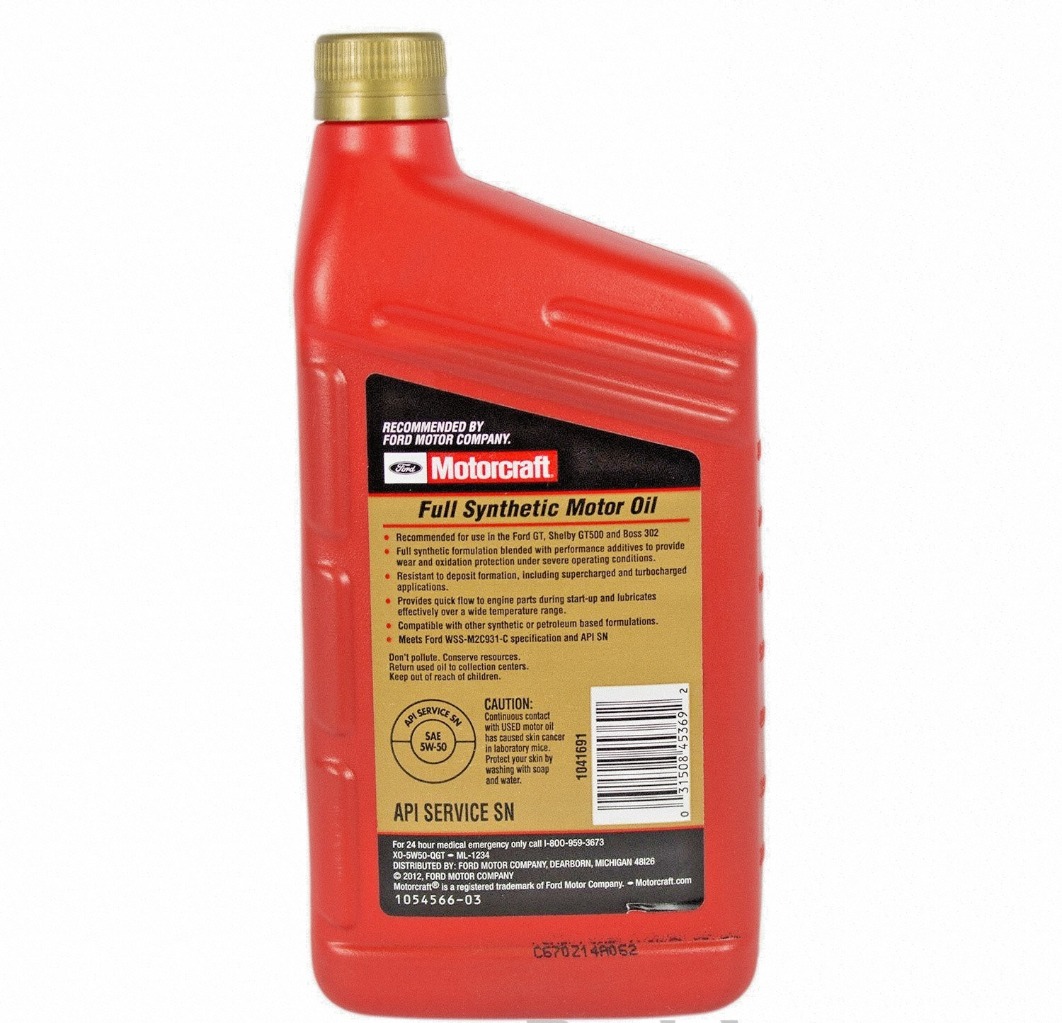 SALE- 5 PACK- MOTORCRAFT XO5W50QGT Full Synthetic; SAE 5W-50; 1 Quart