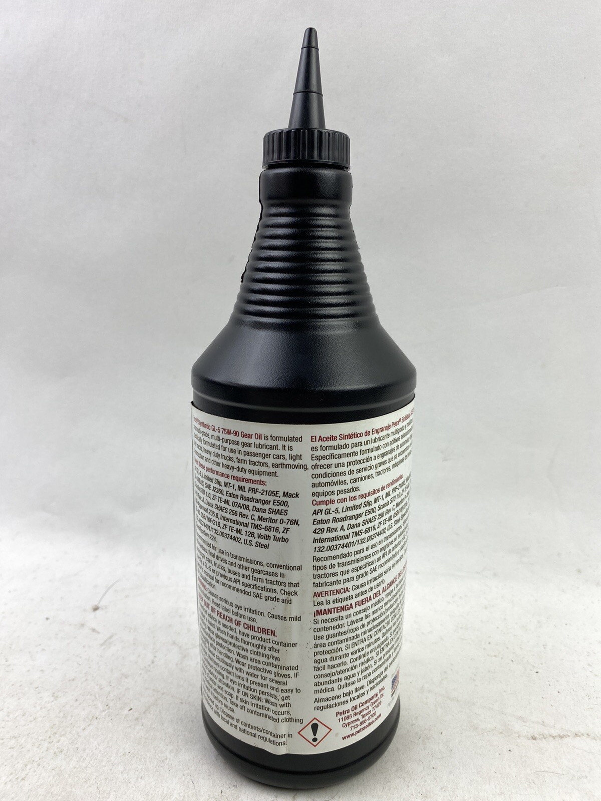 1-quart bottle of Petra Synthetic GL-5 SAE 75W90 Gear Oil p/n 89032 (32oz)