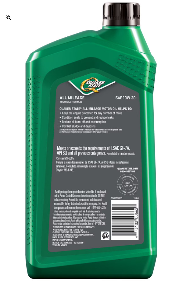 (5 pack) Quaker State All Mileage 10W-30 Motor Oil, 1 Quart