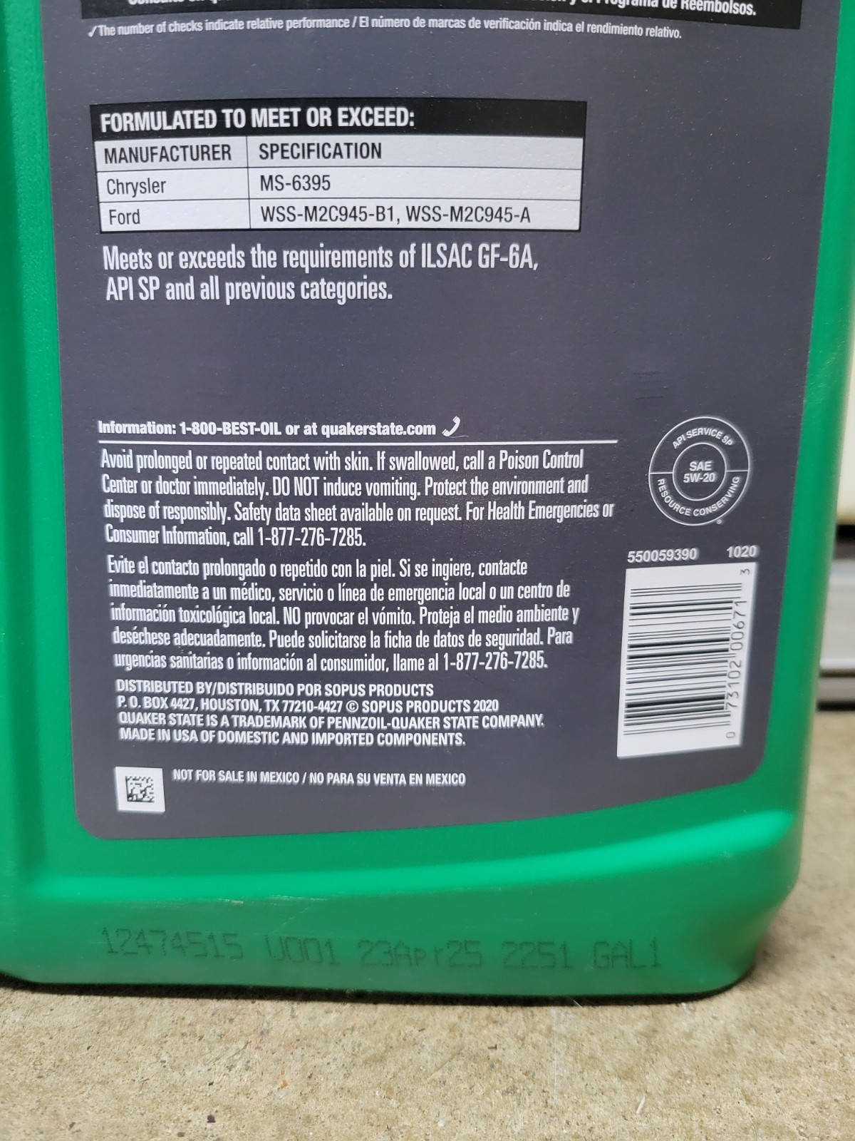 5W-20 Quaker State Motor Oil All Mileage Synthetic Blend
