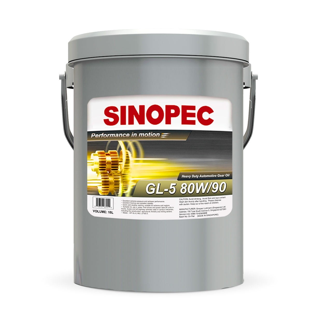GL-5 80W90 Heavy Duty Automotive Gear Oil – 5 Gallon Pail (18L – 4.75 gal)