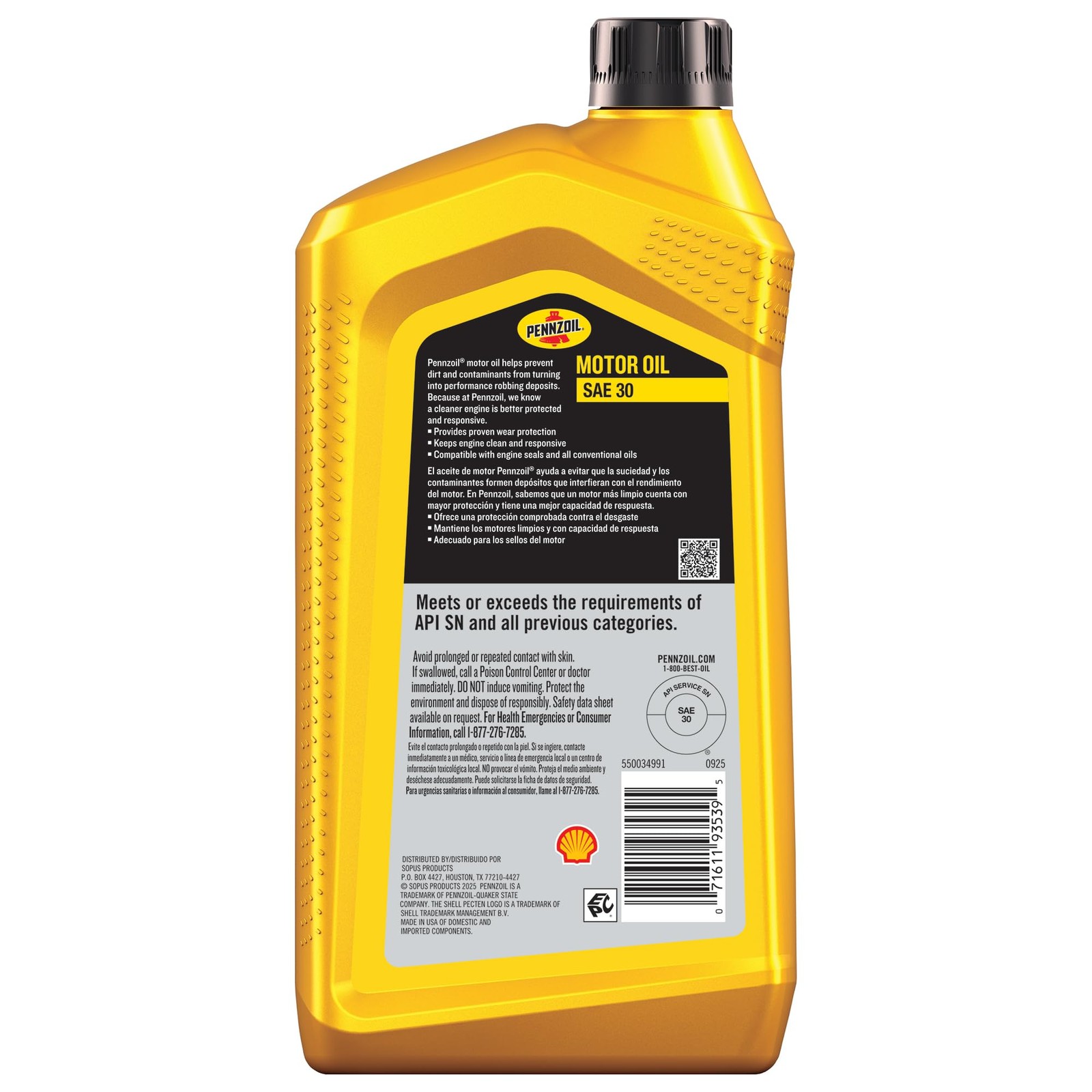 SAE 30 Motor Oil for Small Engines Engine Protection 1 Quart 6 Pcs Set