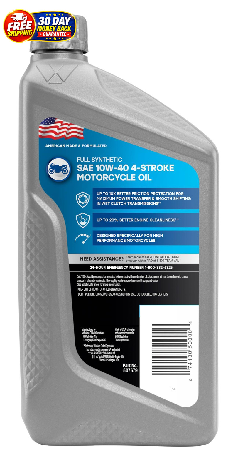 4-Stroke Motorcycle Full Synthetic 10W-40 Motor Oil 1 1 QT, Gold