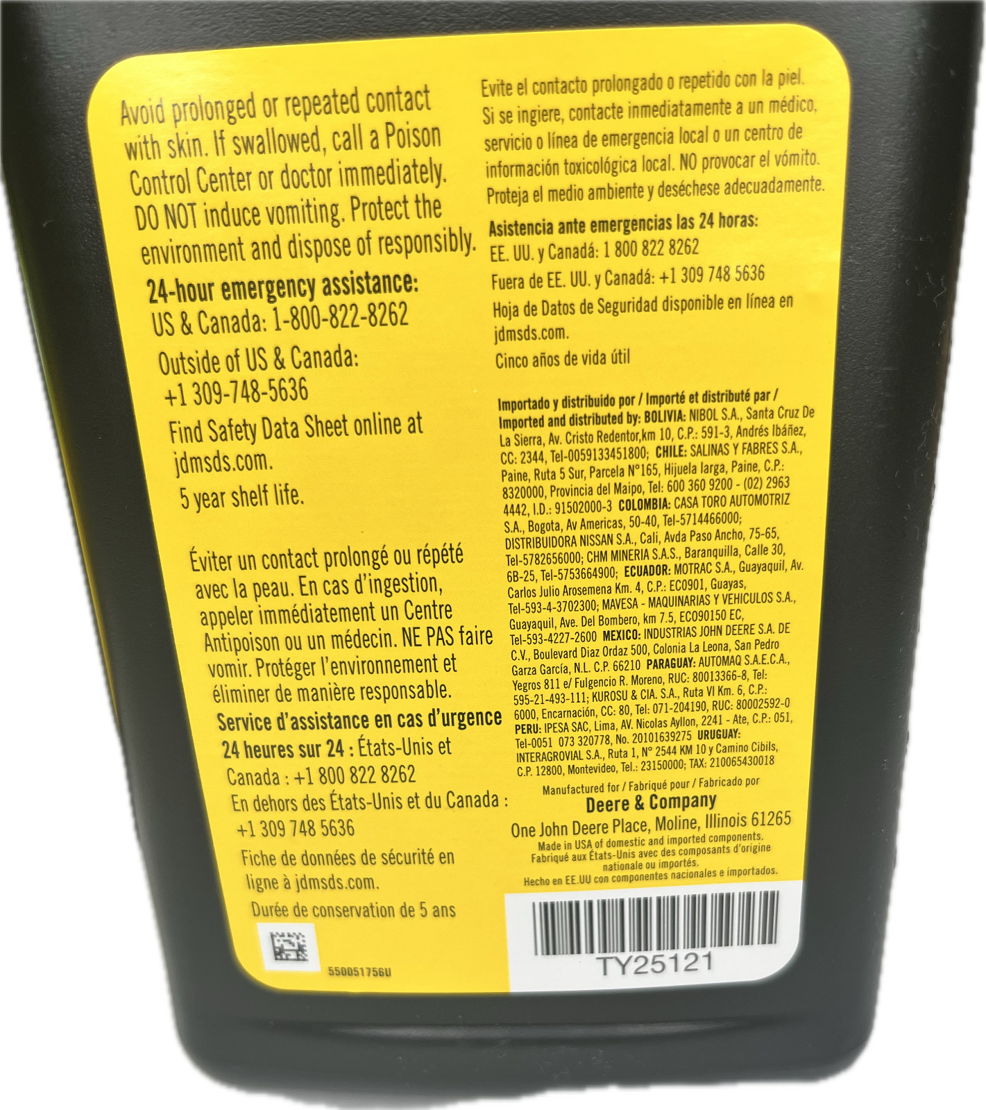 John Deere 5w-30 5w30 Turf-Gard 4-Cycle Gas Engine Oil 32oz TY25121x2q