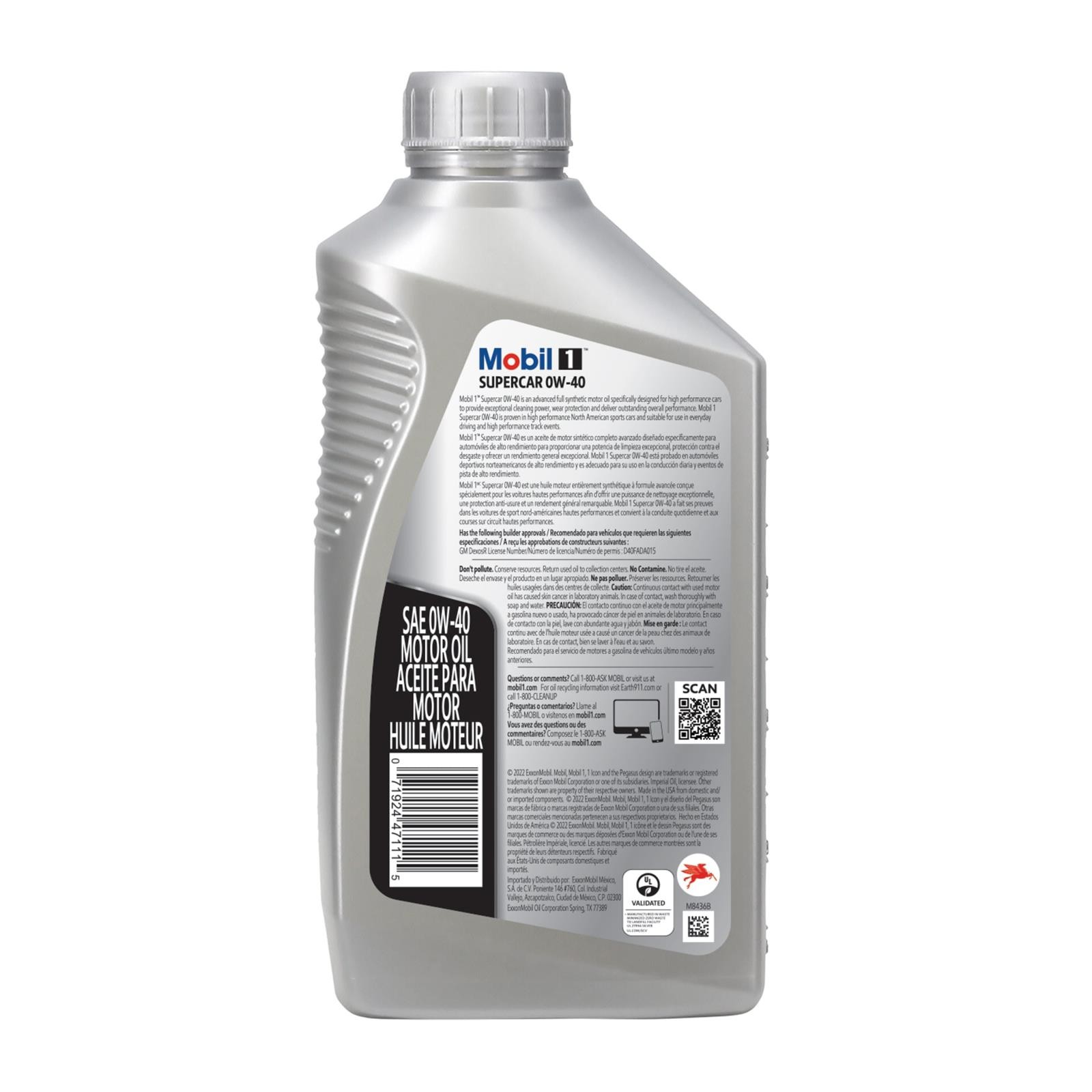 Mobil 1 Supercar Full Synthetic Motor Oil 0W-40 Dexos R Case of 6