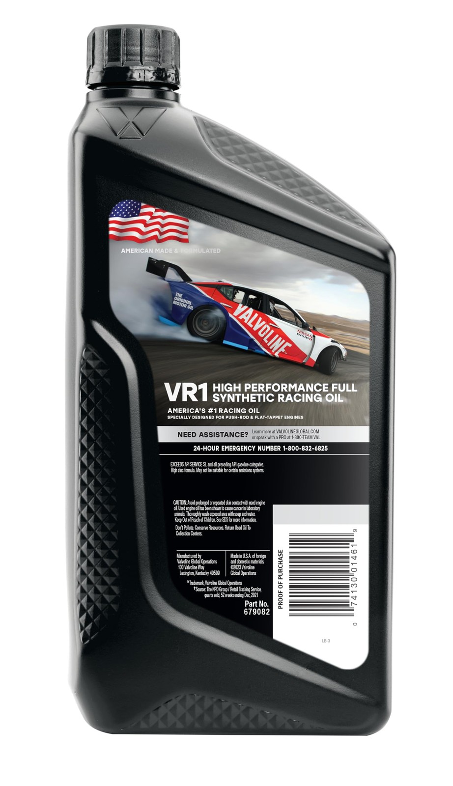 Synthetic Racing Motor Oil High Zinc AntiWear Engine Lubricant Fluid 1 Quart