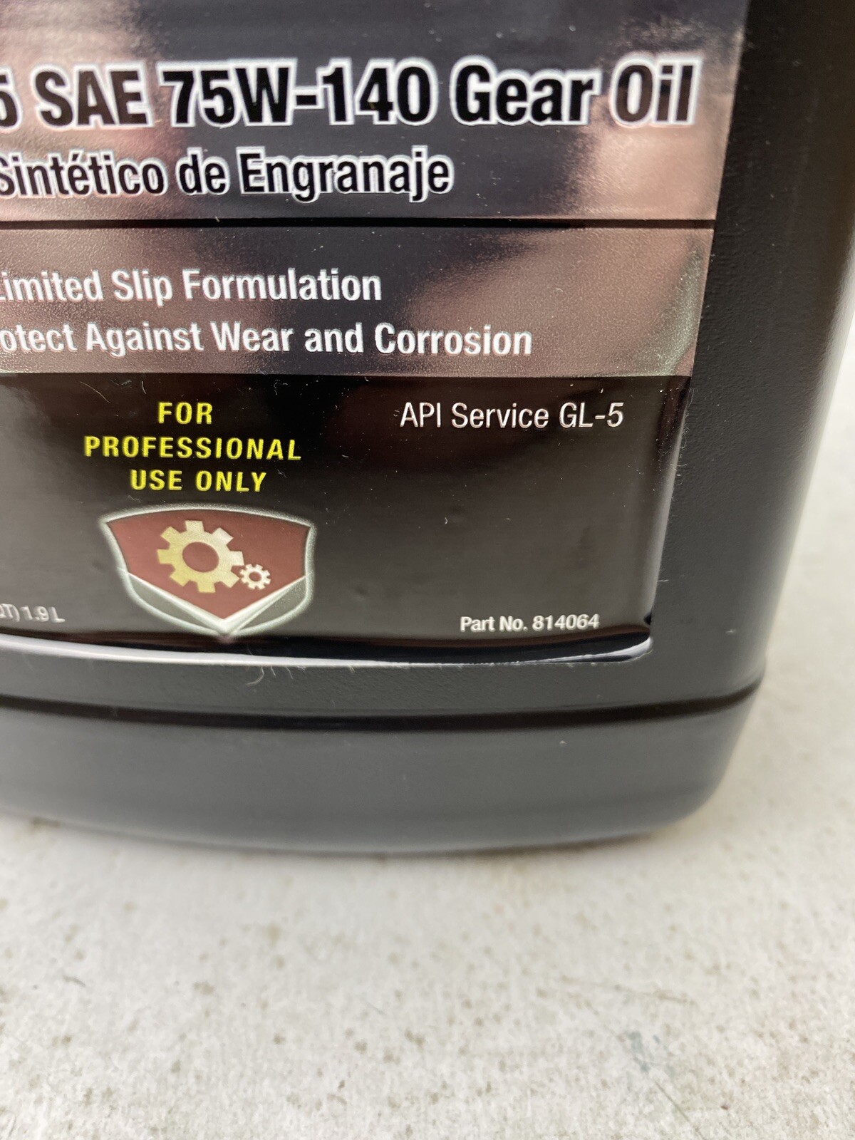 2-quart bottle of Petra Synthetic GL-5 SAE 75W-140 Gear Oil p/n 814064 (64oz)