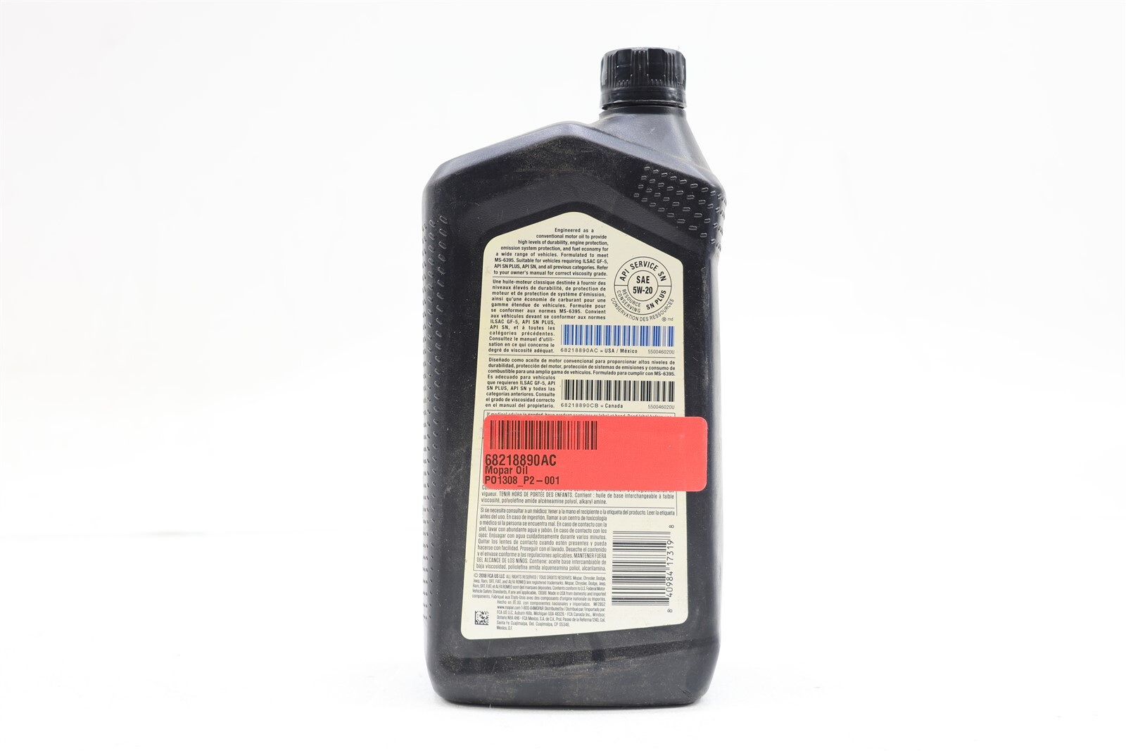 NEW OEM Mopar MaxPro SAE 5W-20 Engine Motor Oil 1 Quart 68218890AC