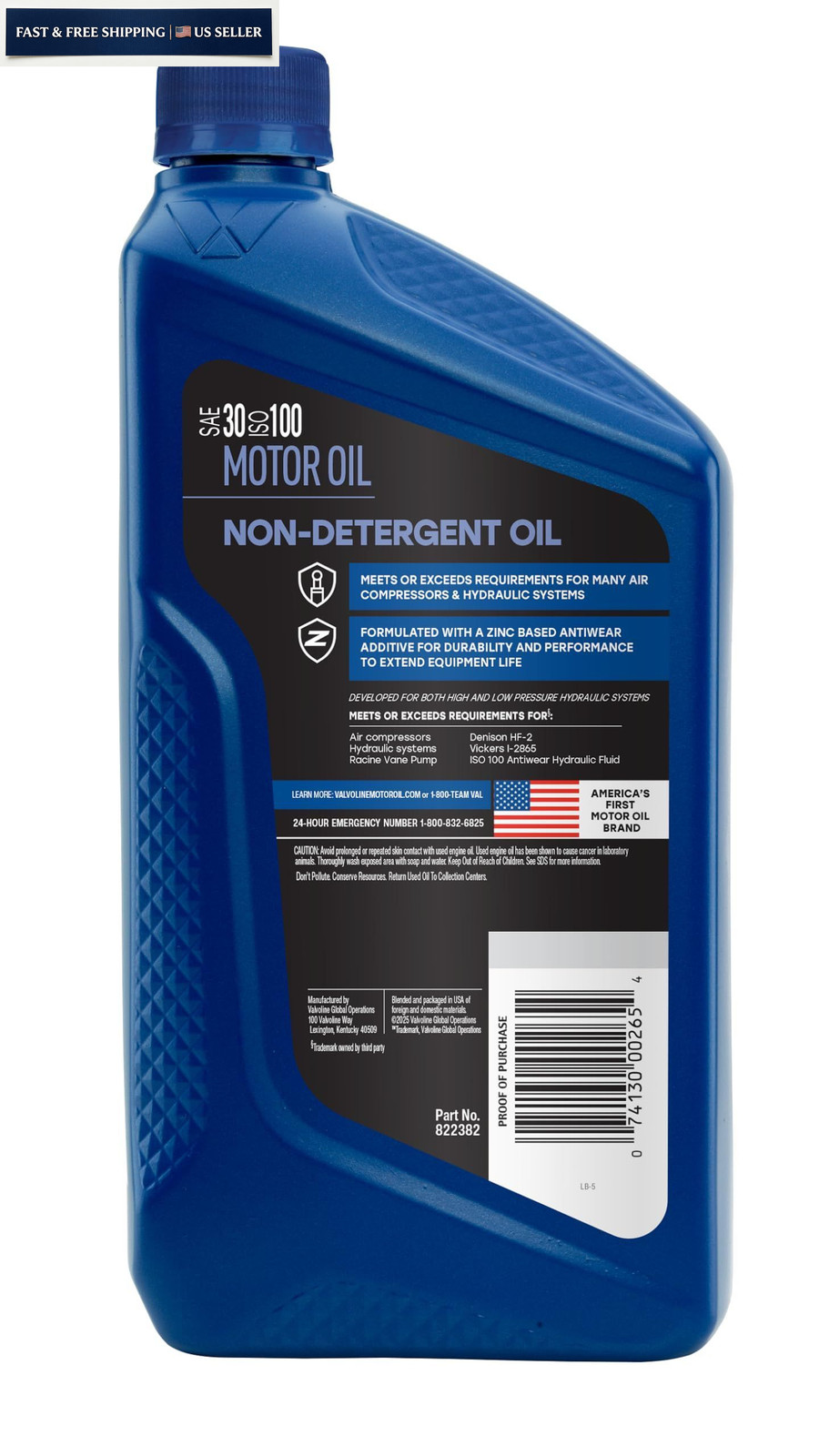 Valvoline Daily Protection Non-Detergent SAE 30 Conventional 1 QT, 30