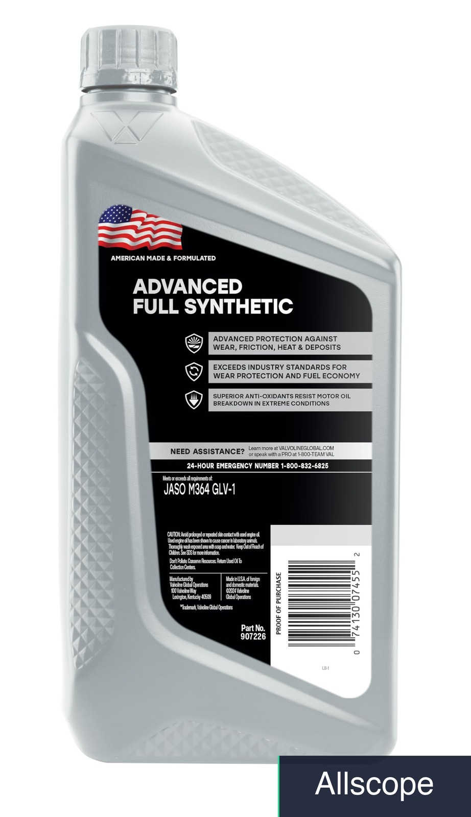 Valvoline Advanced Protection 0W-8 Full Synthetic Motor Oil 1 Quart