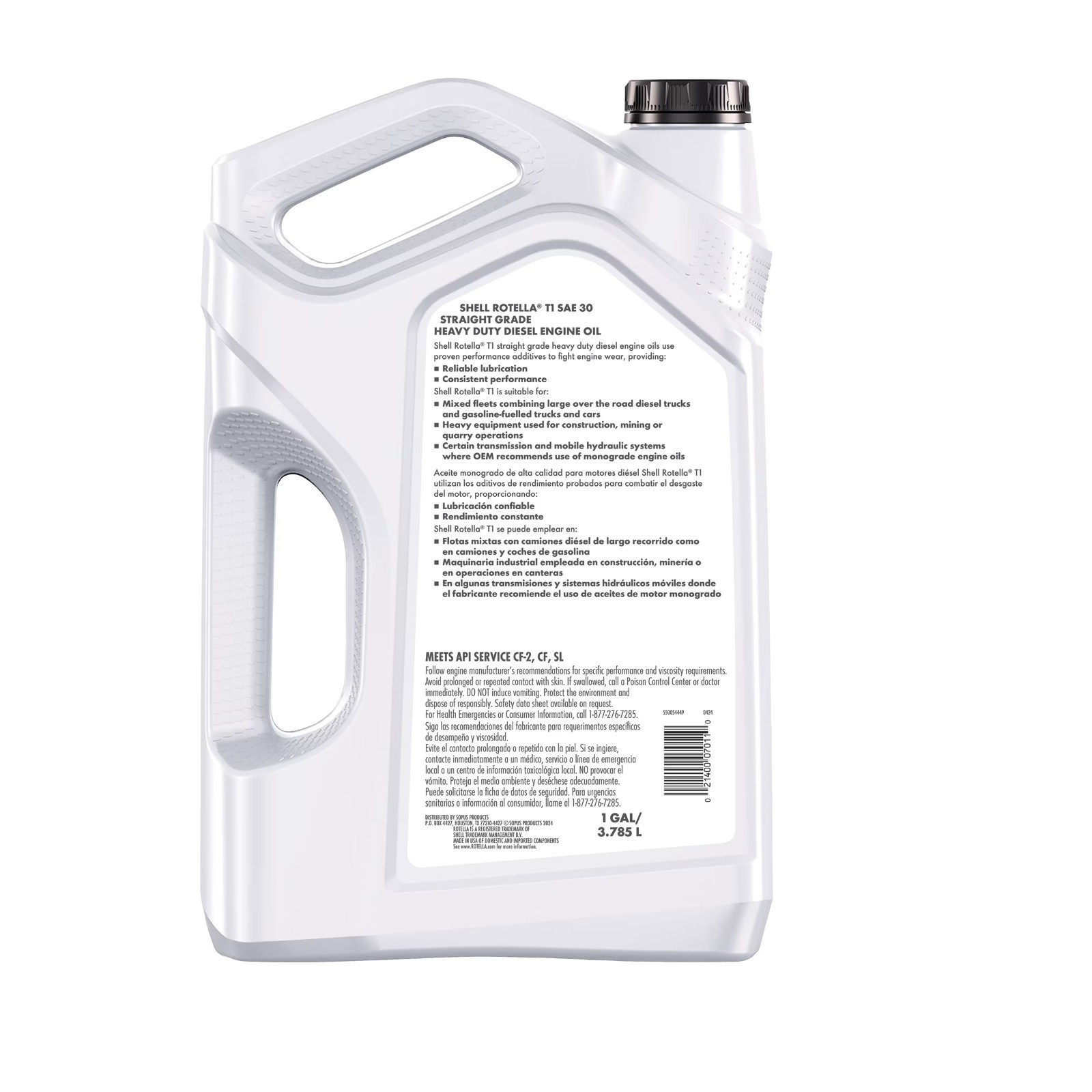 Shell Rotella T1 SAE 30 Straight Grade Heavy Duty Diesel Engine Oil 1 Quart