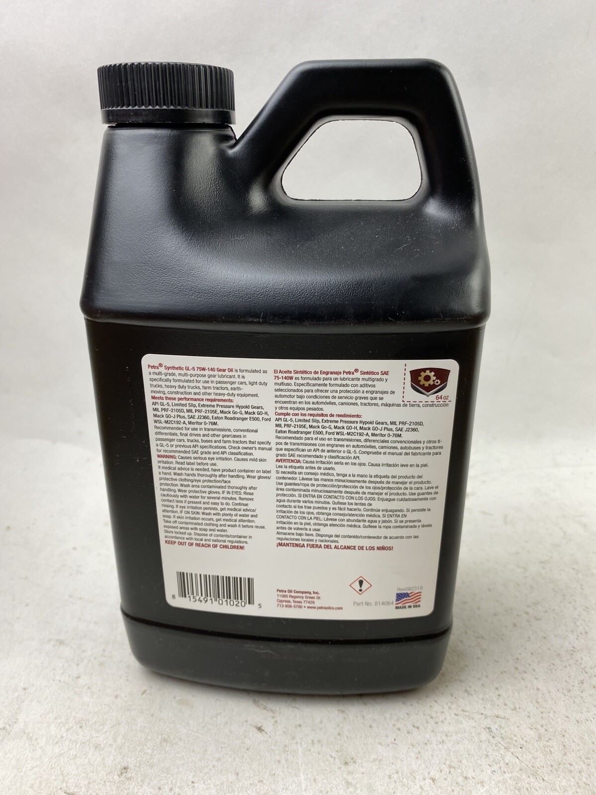 2-quart bottle of Petra Synthetic GL-5 SAE 75W-140 Gear Oil p/n 814064 (64oz)