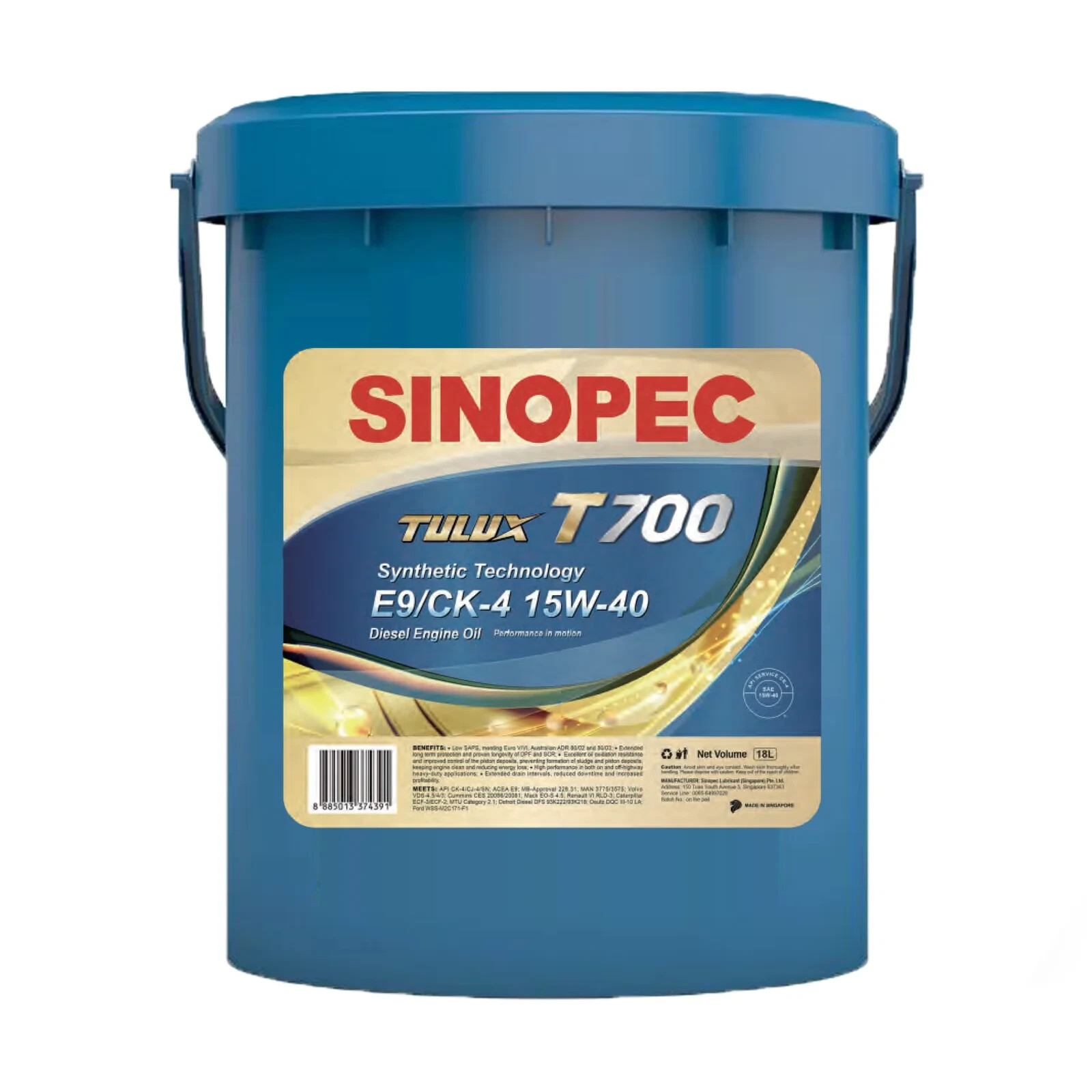 15W40 Synthetic Diesel Engine Oil – 5 Gallon Pail (18 L – 4.75 GAL)