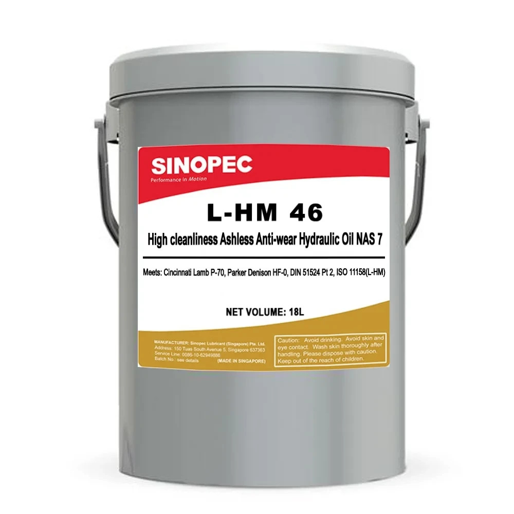 Ashless Hydraulic Oil AW 46 Zinc Free – 5 Gallon Pail (18L – 4.75 GAL)