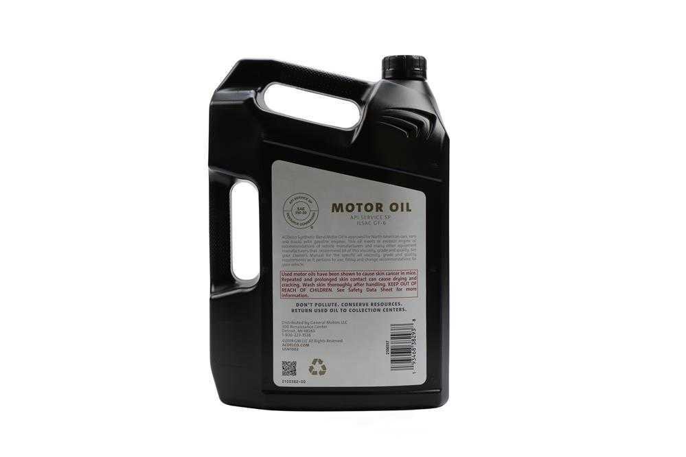 Engine Oil