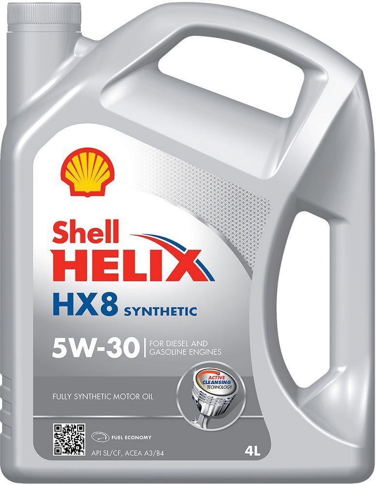 HELLIX HX8 Synthetic Lubricant Oil 4L 5W30 for Shell Petrol & Diesel Engines