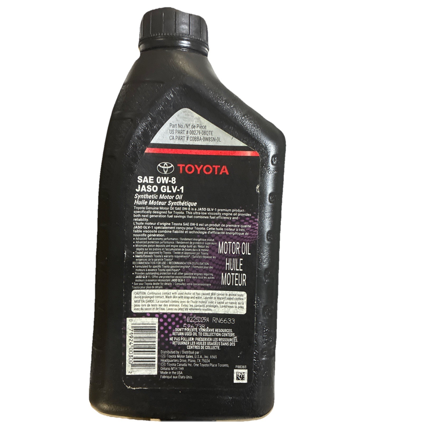 TOYOTA SAE 0W-8 JASO GLV-1 SYNTHETIC MOTOR OIL ~ 1QT.