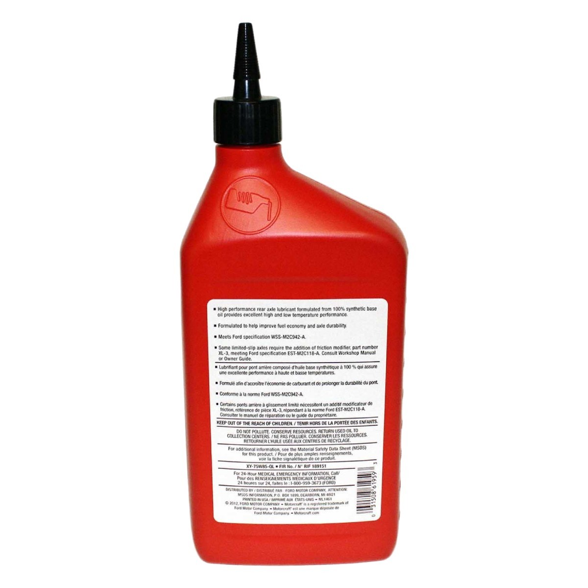 Motorcraft XY75W85QL SAE 75W-85 Synthetic Hypoid Gear Lubricant, Case of 6 Quart