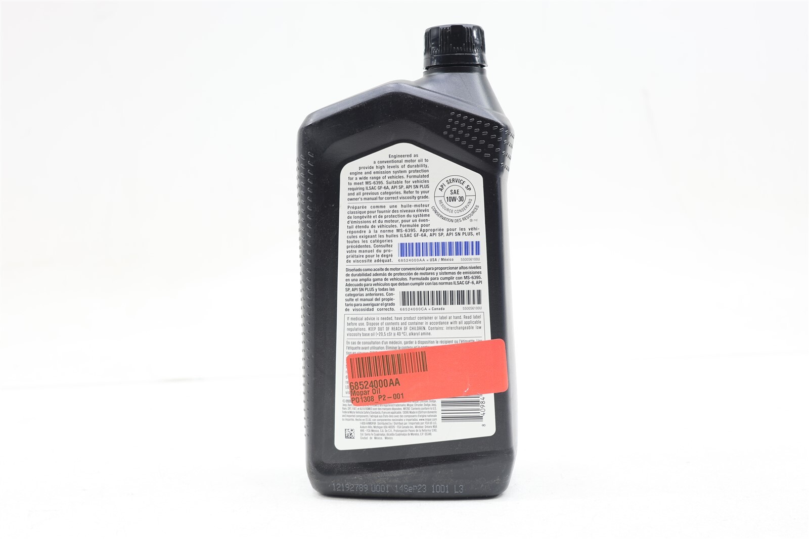NEW OEM Mopar MaxPro SAE 10W-30 Engine Motor Oil 1 Quart 68524000AA