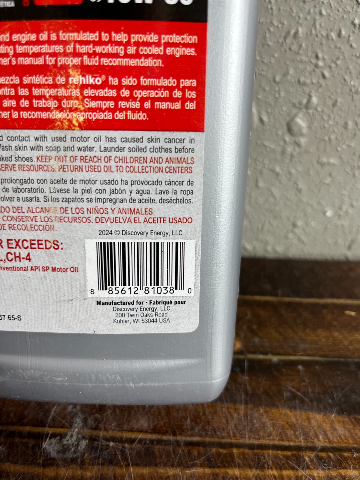 Rehlko Xtreme SAE 10W-30 Synthetic Blend Engine Oil 1 Quart (946mL)