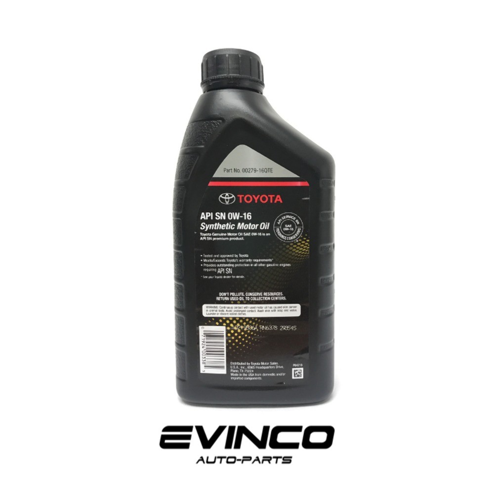 Toyota Lexus Genuine 0W16 Motor Oil case of 12 Quarts 00279-16QTE Oil Change OEM