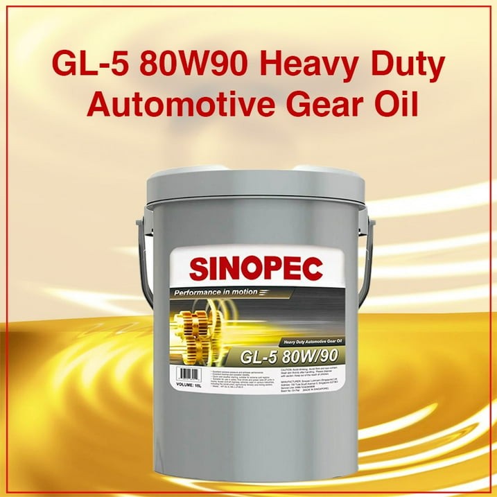 GL-5 80W90 Heavy Duty Automotive Gear Oil – 5 Gallon Pail (18L – 4.75 gal)