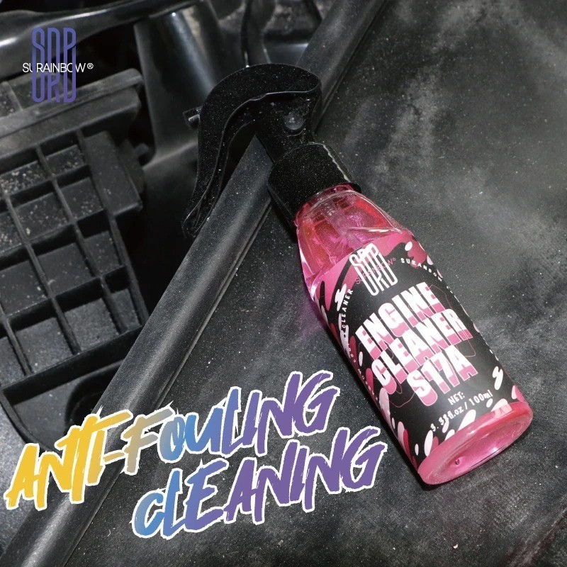 100ml Car Engine Bay Cleaner Degreaser Grease Oil Dirt Remover Spray Care