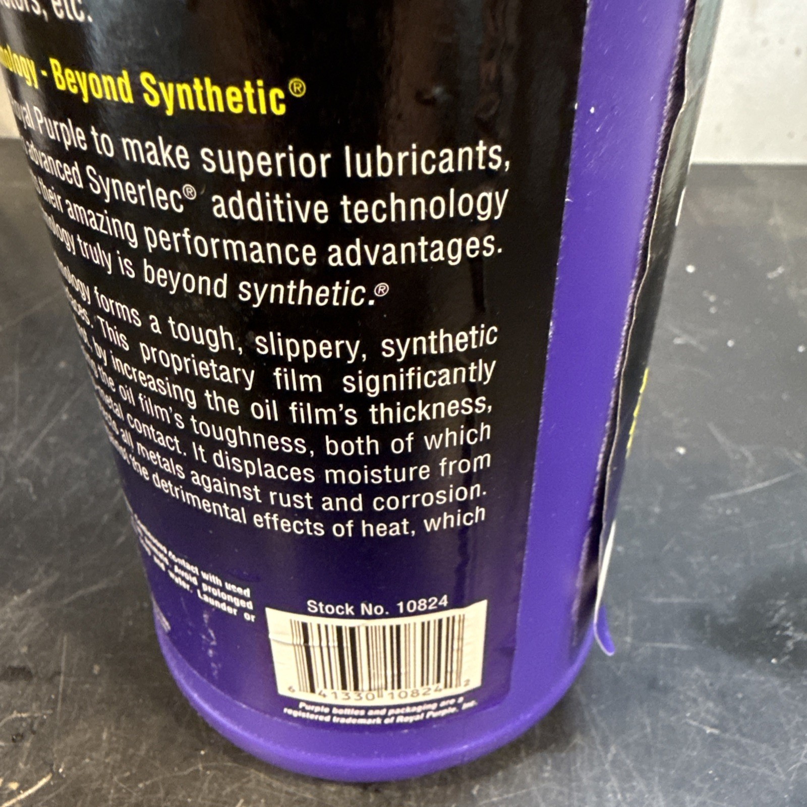 Royal Purple Synfilm 32 Air Compressor & Industrial oil, 1 Quart bottle #108234
