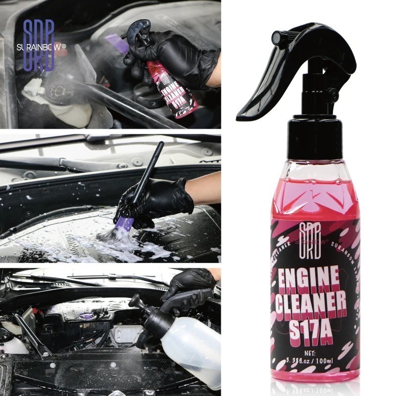 100ml Car Engine Bay Cleaner Degreaser Grease Oil Dirt Remover Spray Care