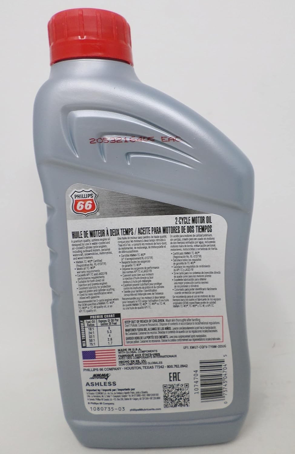Phillips 66 Injex TC-W3 2-cycle Oil for Outdoor Power 1074704x2q