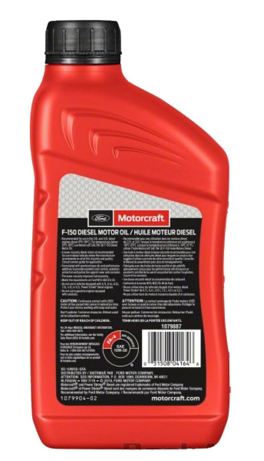 7 Quarts Diesel Engine Oil FORD Super Duty SAE 10W-30 F150 3.0L Power Stroke