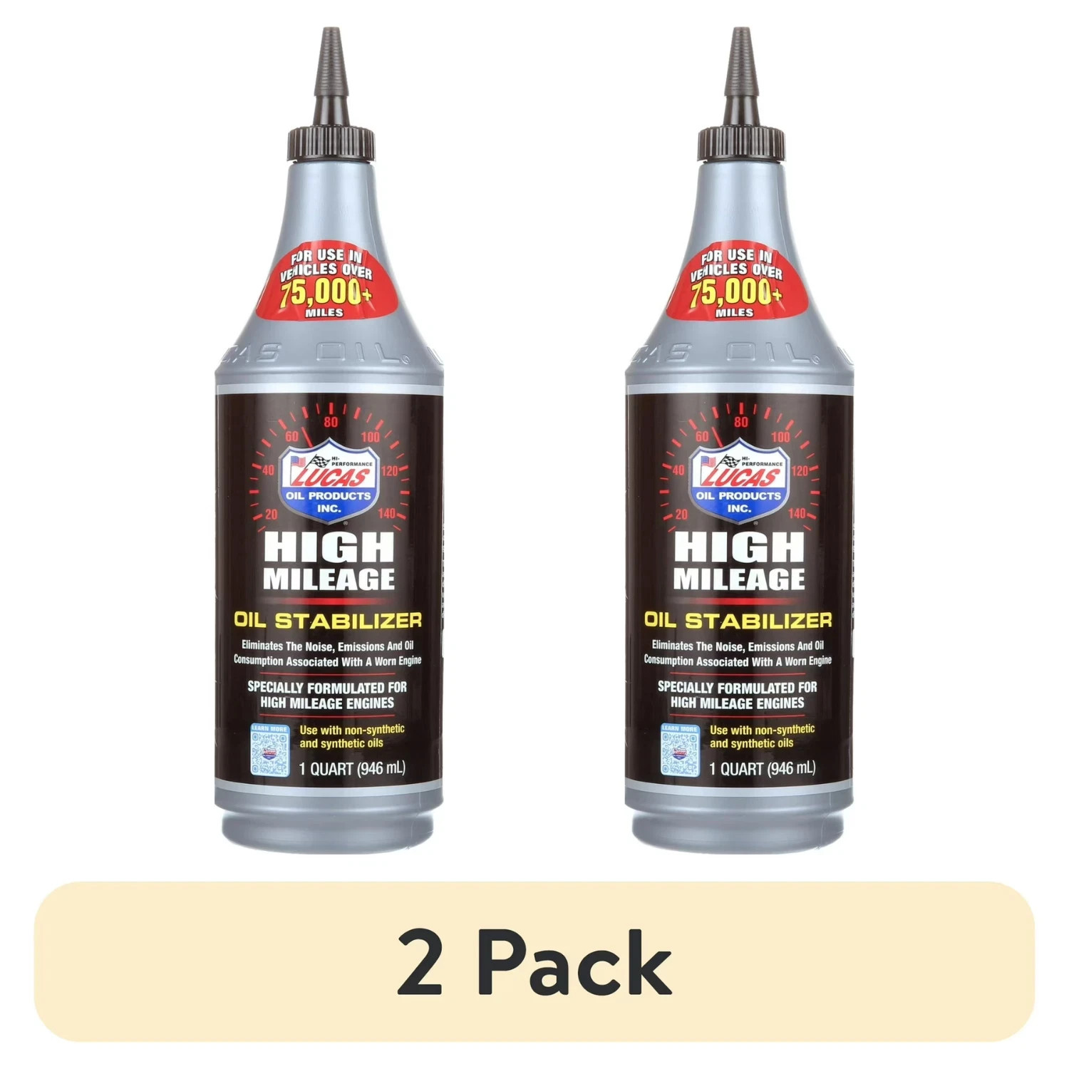(2 pack) Lucas Oil Products High Mileage Oil Stabilizer (1 qt.)