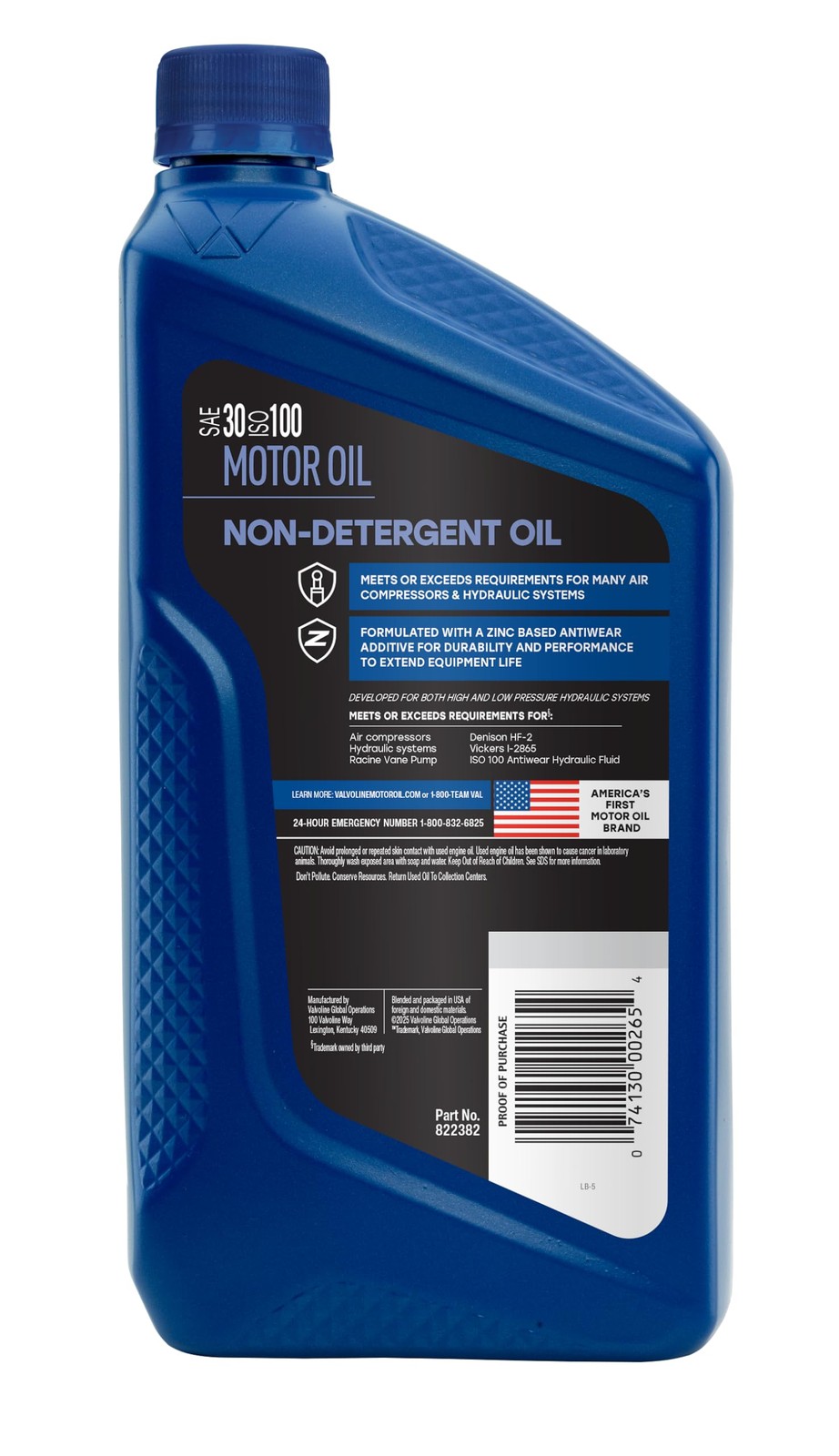Valvoline Daily Protection Non-Detergent SAE 30 Conventional 1 QT, 30