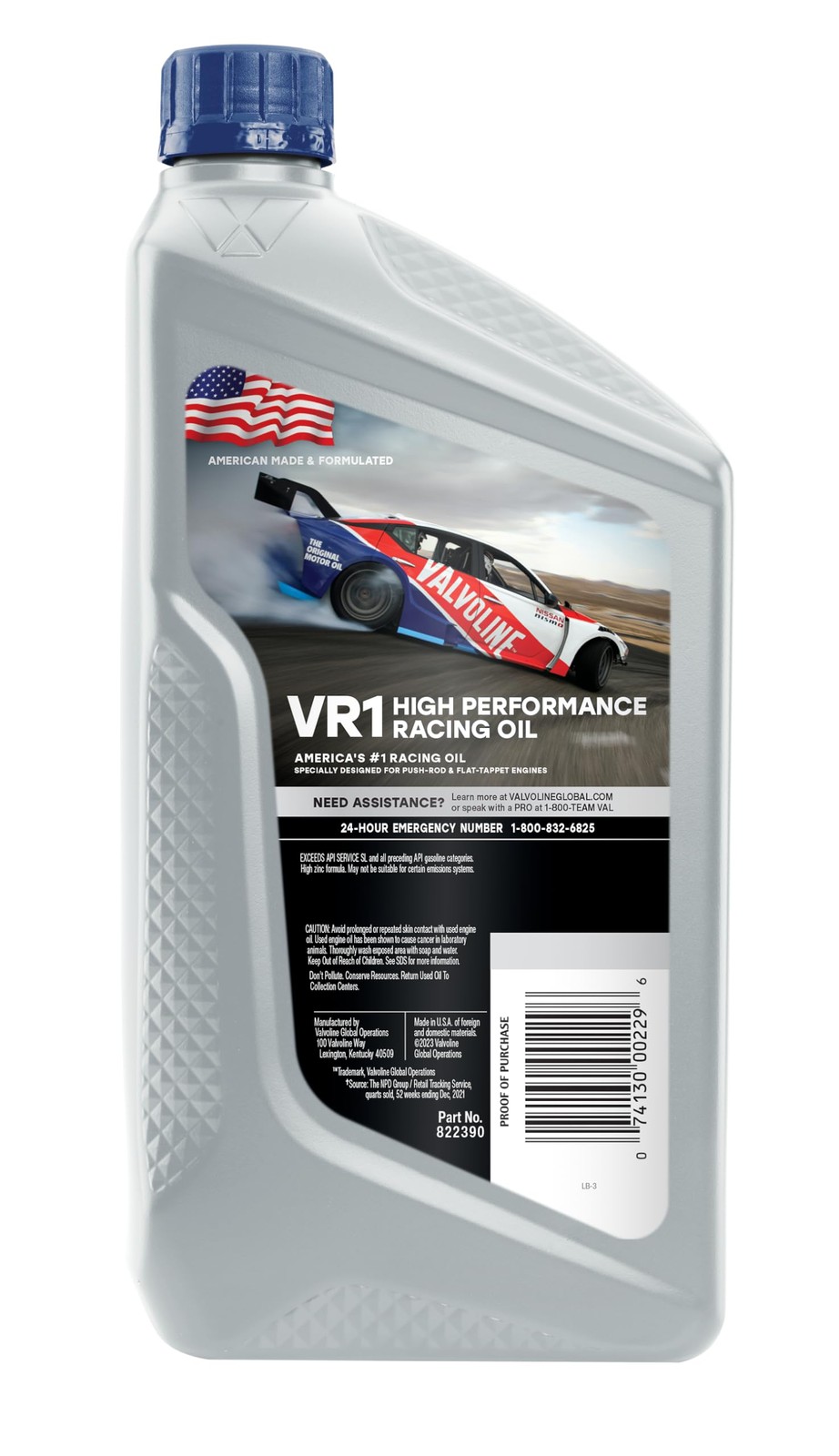 Valvoline VR1 Racing SAE 40 Motor Oil 1 QT 1 QT, Gold