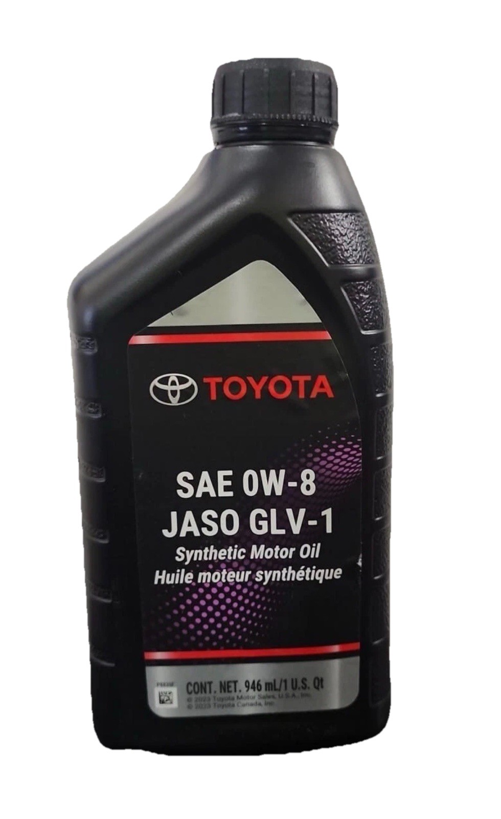 TOYOTA SAE 0W-8 JASO GLV-1 SYNTHETIC MOTOR OIL ~ 1QT.
