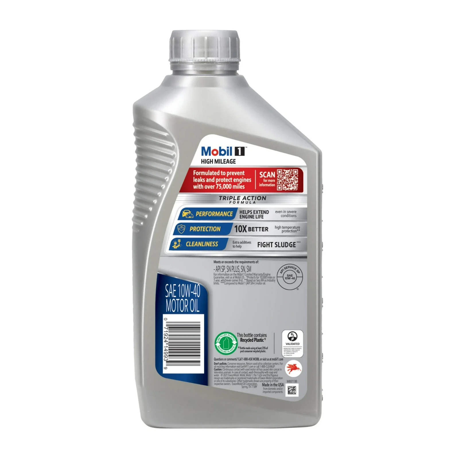(4 pack) Mobil 1 High Mileage Full Synthetic Motor Oil 10W-40, 1 Quart