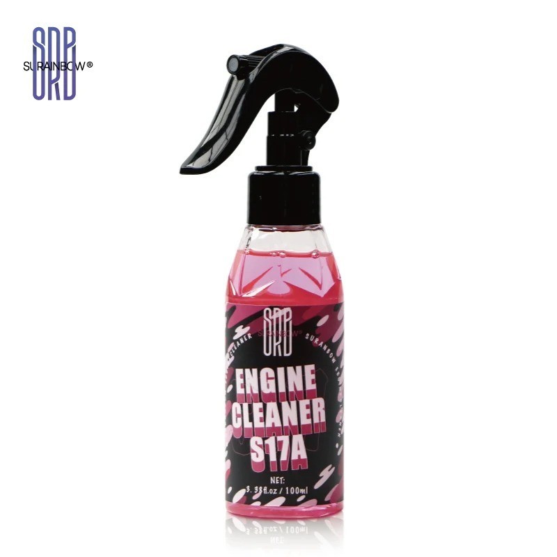 100ml Car Engine Bay Cleaner Degreaser Grease Oil Dirt Remover Spray Care