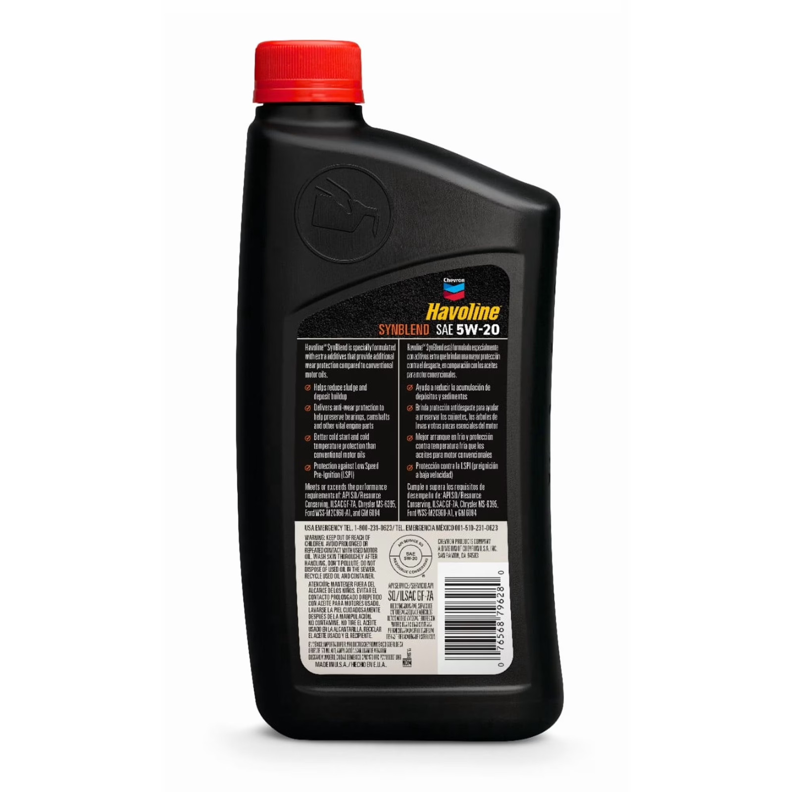 (6 pack) Chevron Havoline Synthetic Blend Motor Oil 5W-20, 1 Quart Bottle