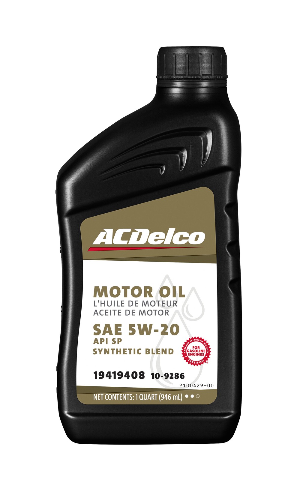 ACDelco 10-9286 5W-20 Syn Blend / Air Oil Cabin Filters PF2057 CF1135 A1627C