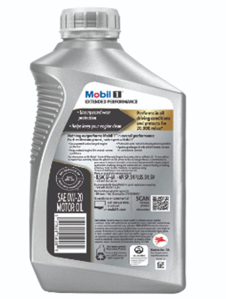 Mobil 1 Extended Performance Full Synthetic Engine Oil 0W-20 1 Quart ( 1 PACK )