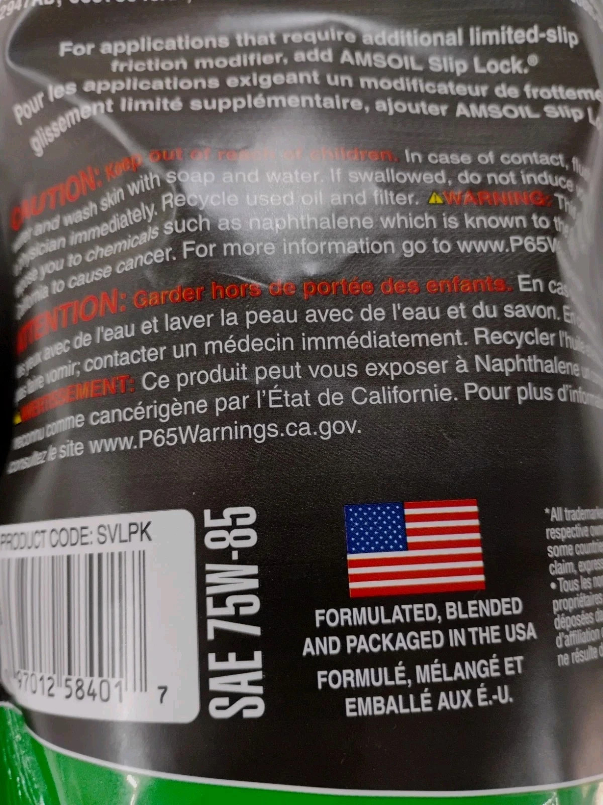 AMSOIL Severe Gear SAE 75W-85 100% Synthetic Extreme Pressure #SVLPK