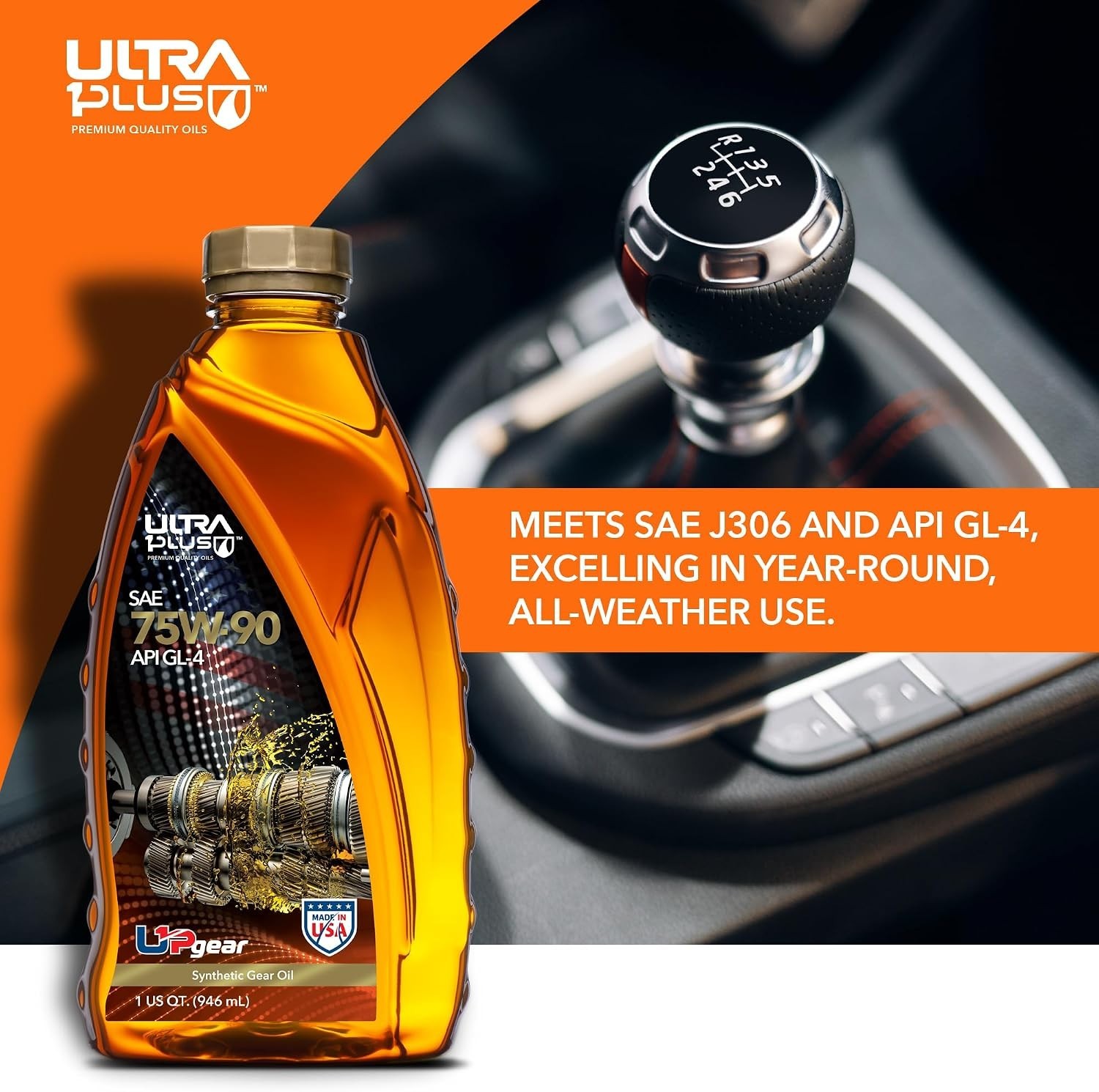 SAE 75W-90 Full Synthetic Gear Oil API GL-4 3 Quarts | Advanced synthetic tra…