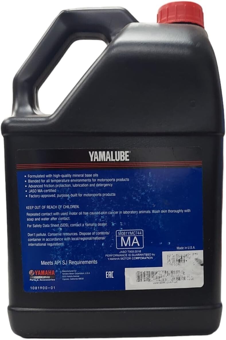 YAMALUBE 20W50 MOTORSPORTS AP; LUB-20W50-AP-04