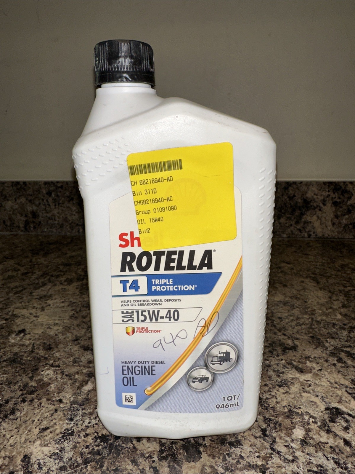 *🇺🇸 Shell Rotella T4 Triple Protection 550049483 SAE 15W-40 Motor Oil