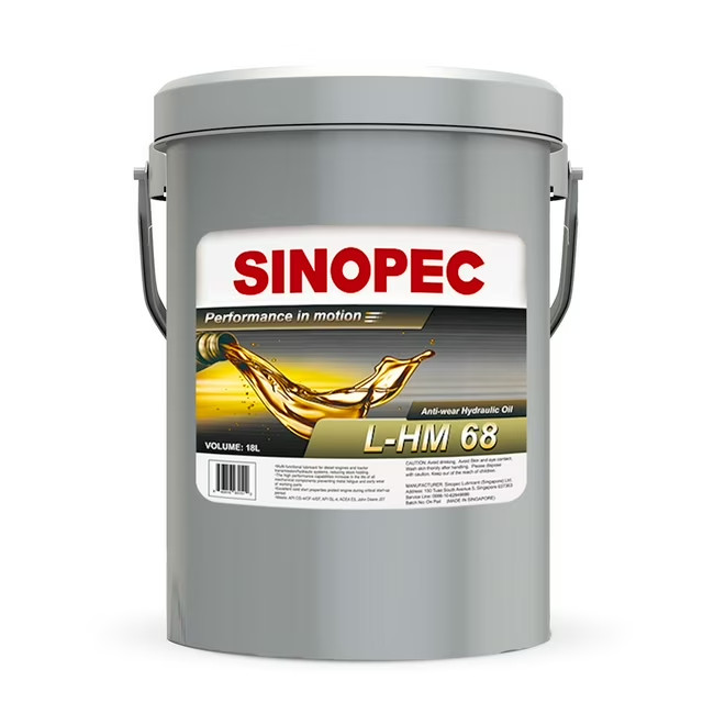 AW 68 Premium Anti-wear Hydraulic Oil Fluid – 5 Gallon Pail (18L – 4.75 GAL)