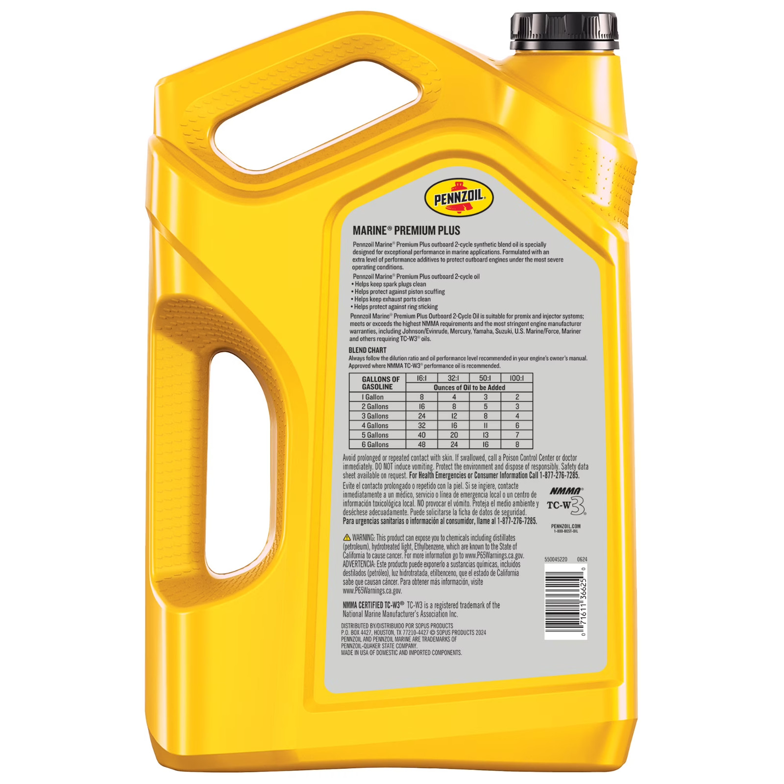 (3 pack) Pennzoil Marine Premium Plus 2-Cycle Synthetic Blend Engine Oil, 1 Gall